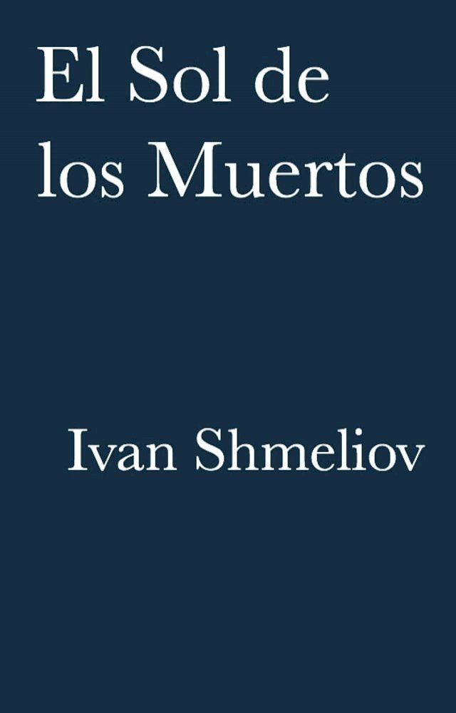  El Sol de los Muertos(Kobo/電子書)