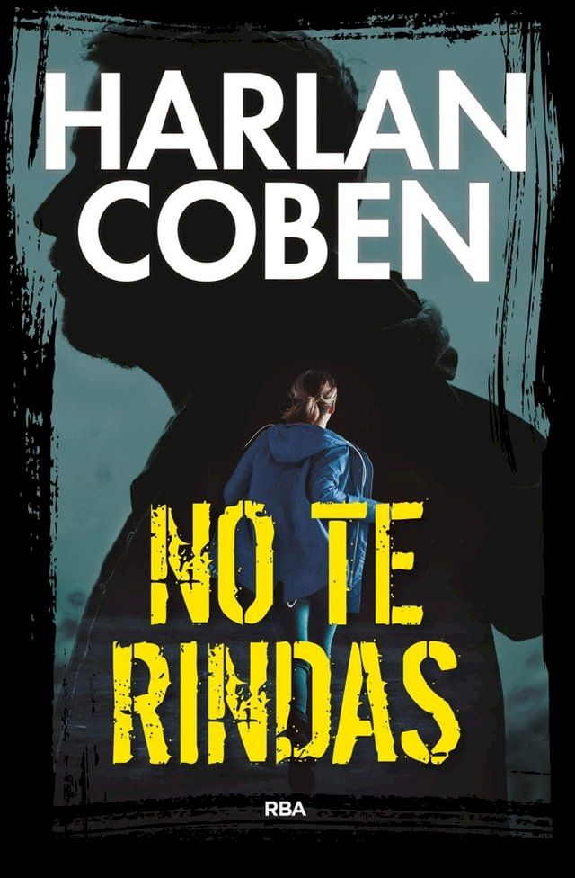  No te rindas(Kobo/電子書)