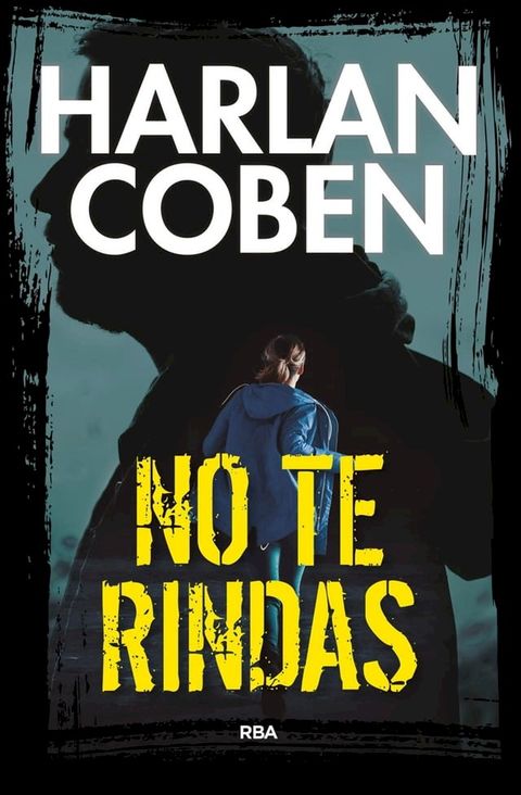 No te rindas(Kobo/電子書)