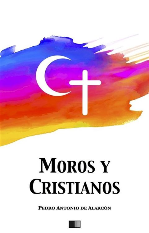 Moros y Cristianos(Kobo/電子書)