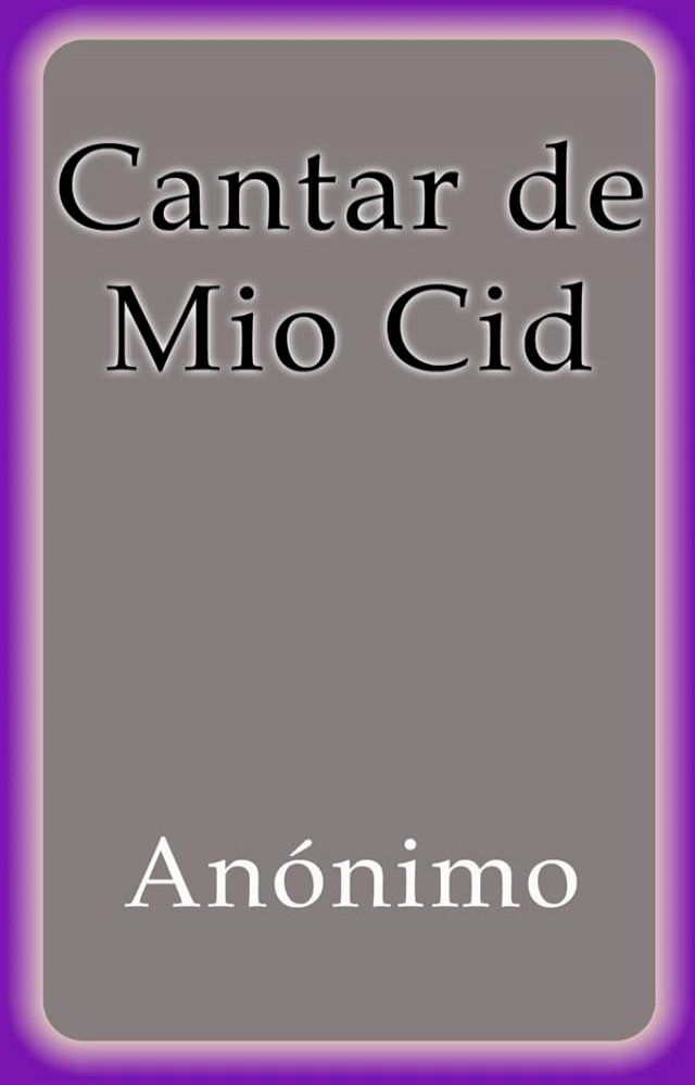  Cantar de Mio Cid(Kobo/電子書)