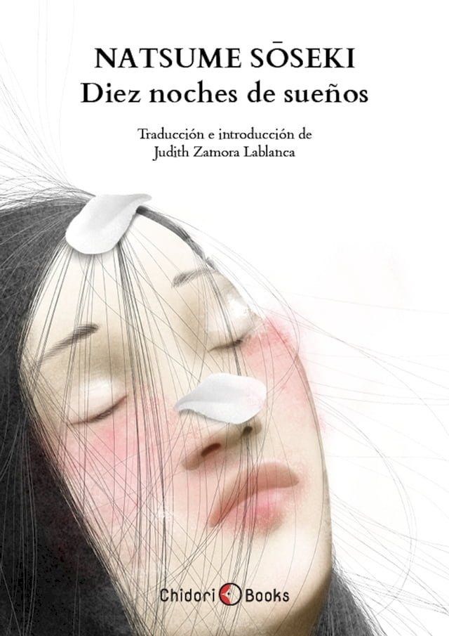  Diez noches de sueños(Kobo/電子書)