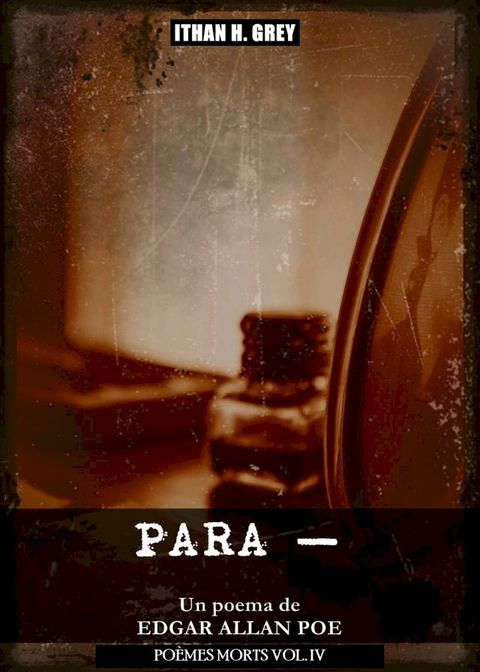 Para —(Kobo/電子書)