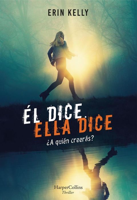 Él dice. Ella dice(Kobo/電子書)