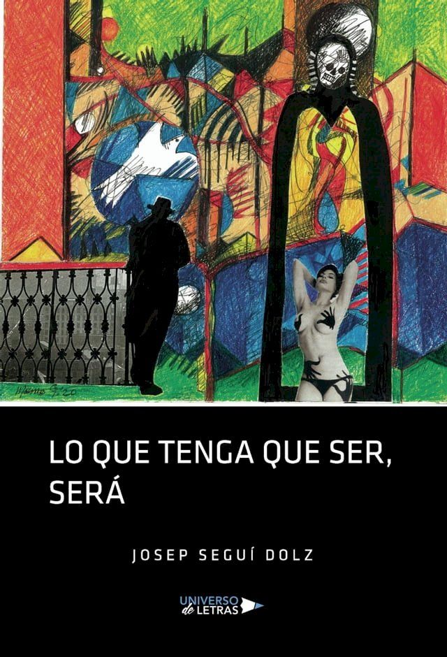  Lo que tenga que ser, será(Kobo/電子書)