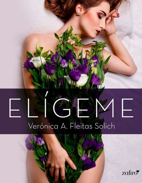 El&iacute;geme(Kobo/電子書)