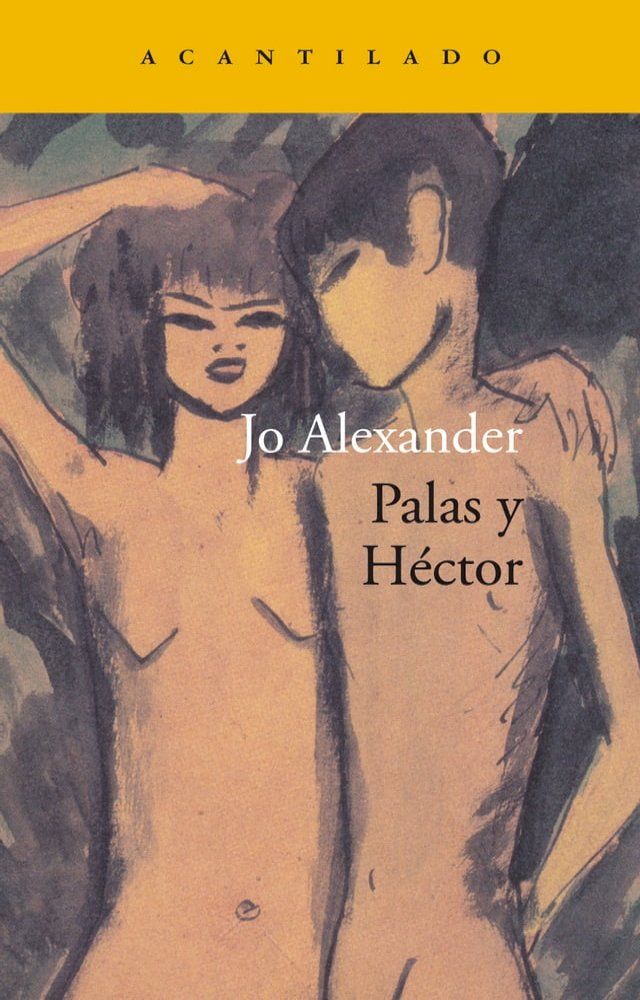  Palas y Héctor(Kobo/電子書)