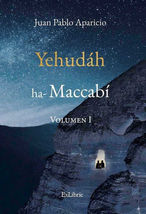 Yehud&aacute;h ha-Maccab&iacute;(Kobo/電子書)