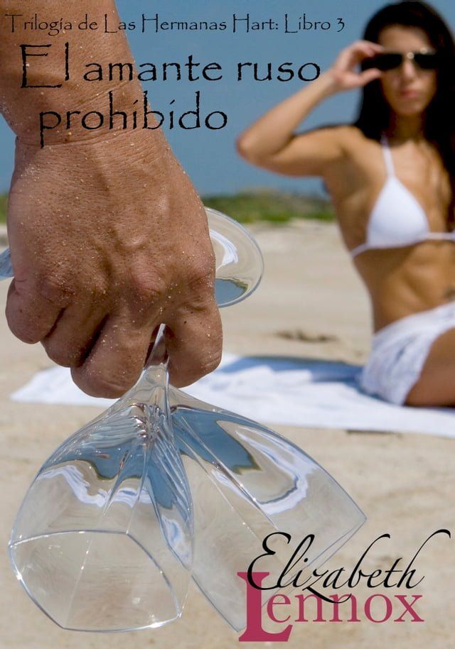  El amante ruso prohibido(Kobo/電子書)