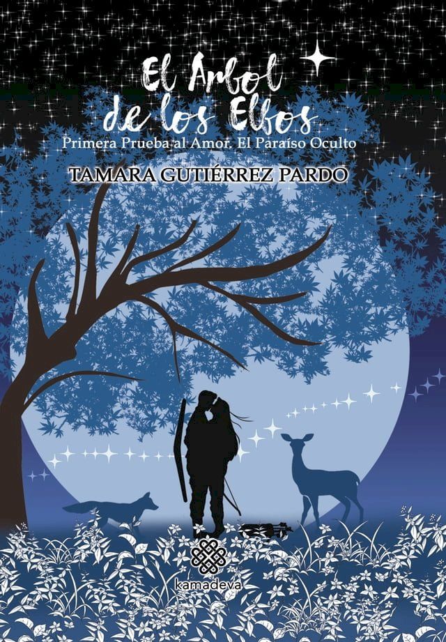  El árbol de los elfos(Kobo/電子書)