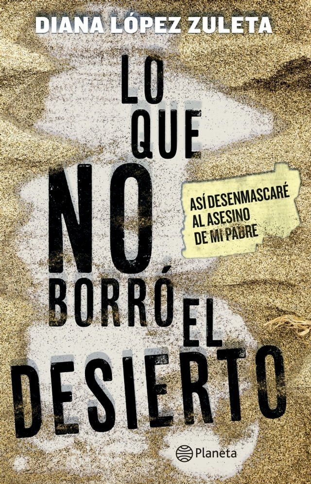  Lo que no borró el desierto(Kobo/電子書)