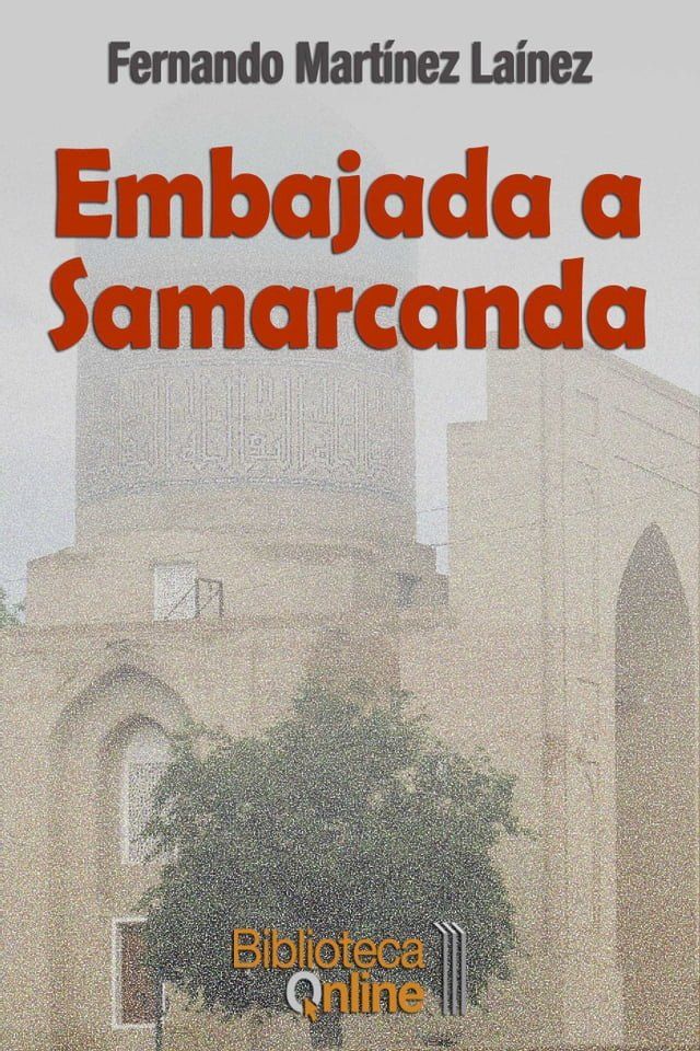  Embajada a Samarcanda(Kobo/電子書)