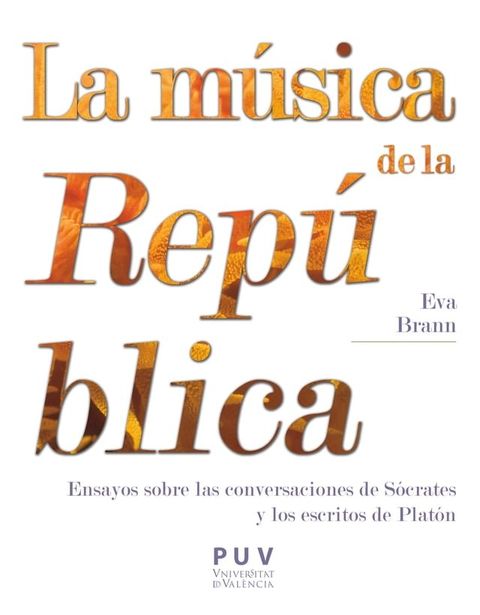 La m&uacute;sica de la Rep&uacute;blica(Kobo/電子書)