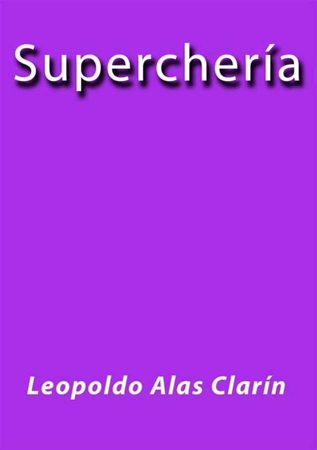  Superchería(Kobo/電子書)