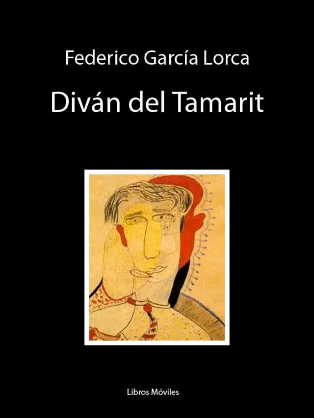  Diván del Tamarit(Kobo/電子書)