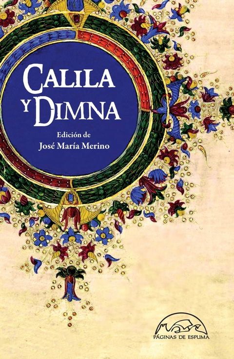 Calila y Dimna(Kobo/電子書)