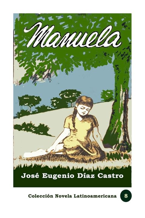 Manuela(Kobo/電子書)