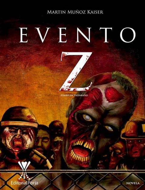 Evento Z(Kobo/電子書)