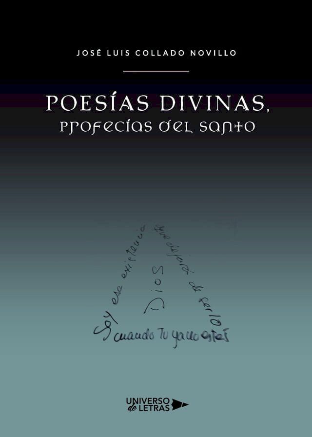  Poesías Divinas, Profecías del Santo(Kobo/電子書)