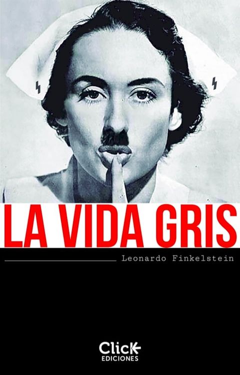 La vida gris(Kobo/電子書)