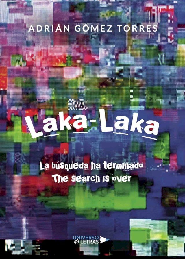  Laka - Laka(Kobo/電子書)