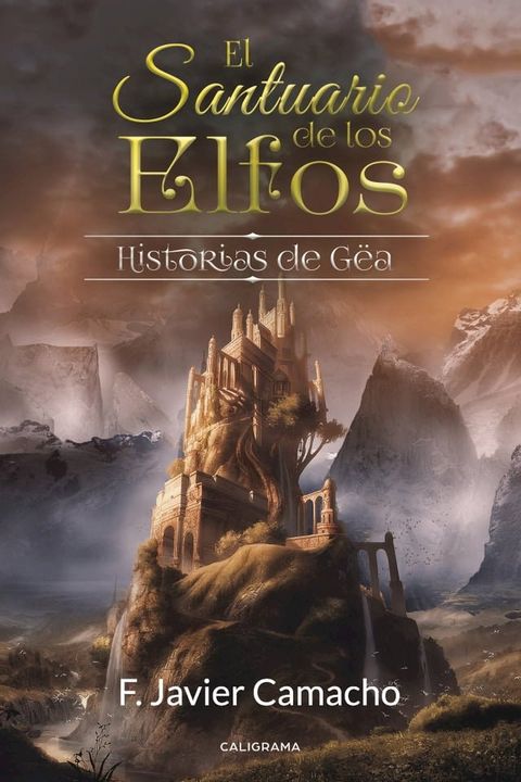 El santuario de los elfos(Kobo/電子書)