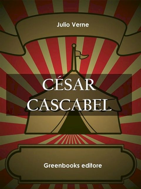 C&eacute;sar Cascabel(Kobo/電子書)