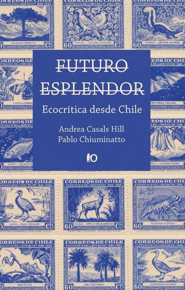  Futuro esplendor(Kobo/電子書)