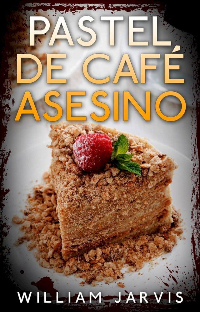  Pastel de café asesino(Kobo/電子書)