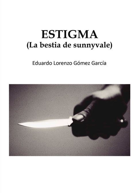 ESTIGMA(Kobo/電子書)