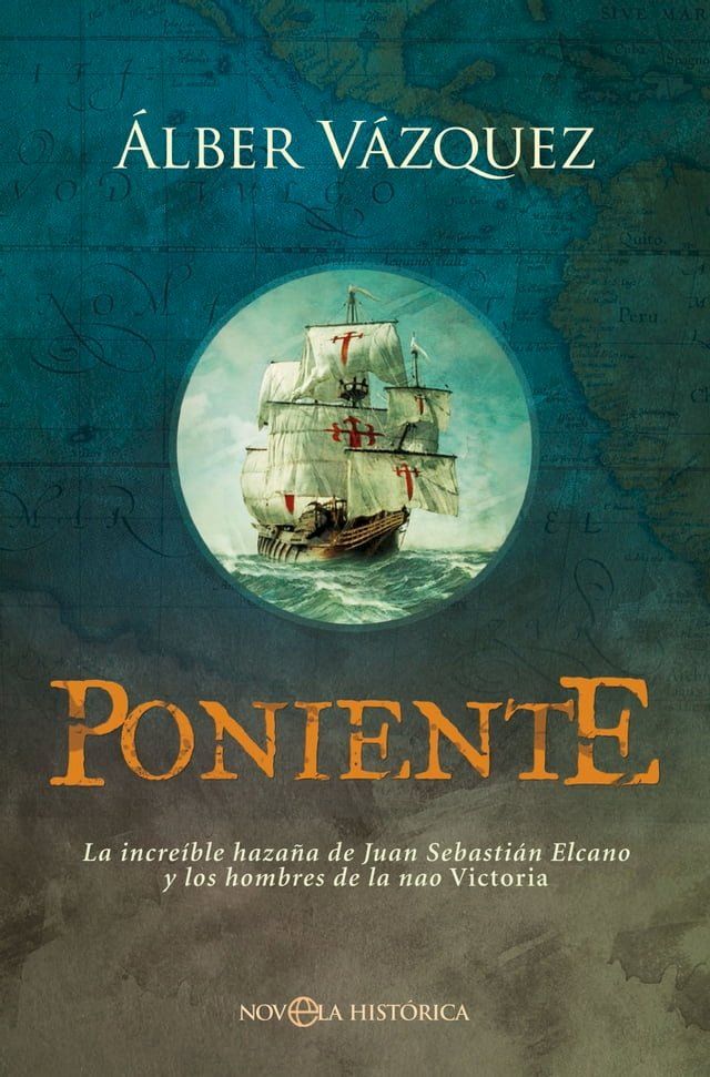  Poniente(Kobo/電子書)