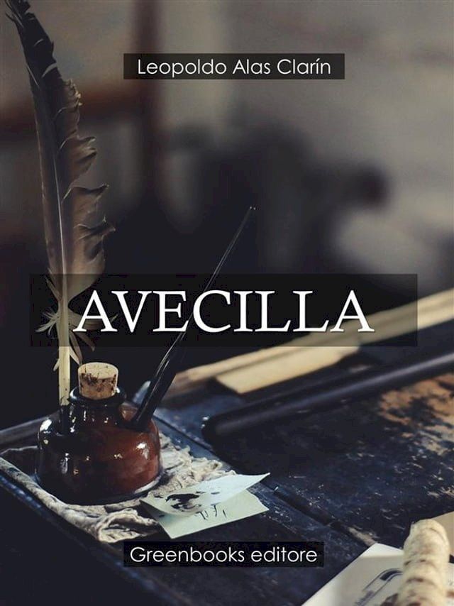  Avecilla(Kobo/電子書)