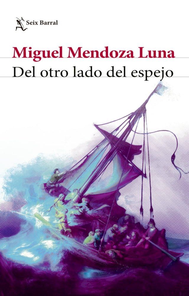  Del otro lado del espejo(Kobo/電子書)