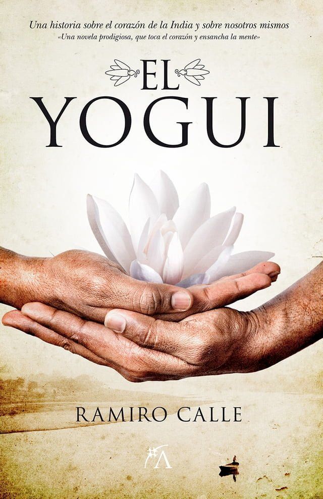  El yogui(Kobo/電子書)