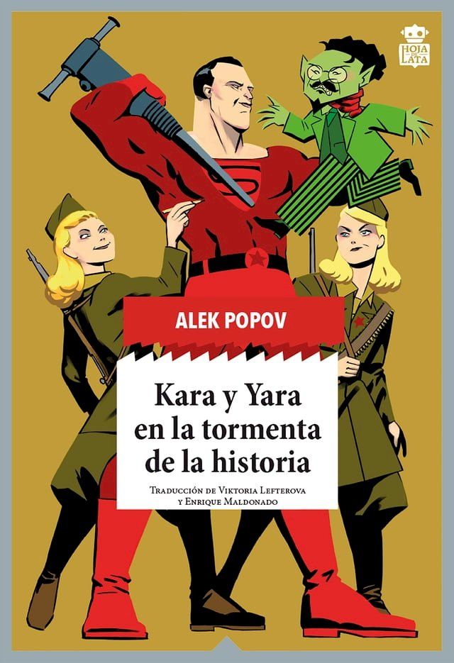  Kara y Yara en la tormenta de la historia(Kobo/電子書)