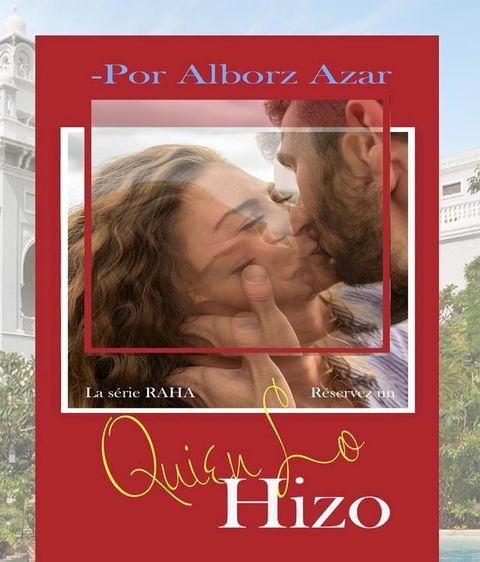 Quien Lo Hizo(Kobo/電子書)