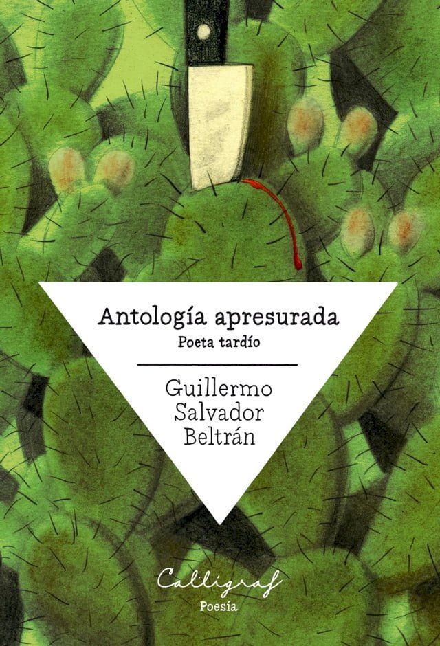  Antolog&iacute;a apresurada(Kobo/電子書)