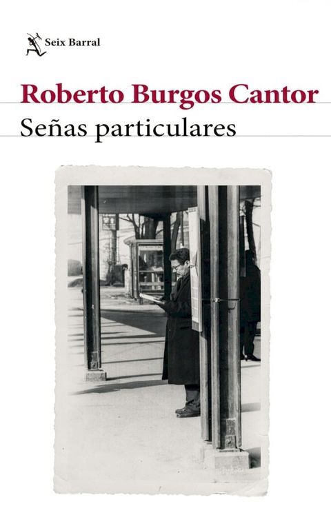 Señas particulares(Kobo/電子書)