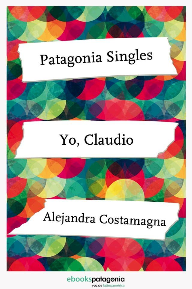  Yo, Claudio(Kobo/電子書)