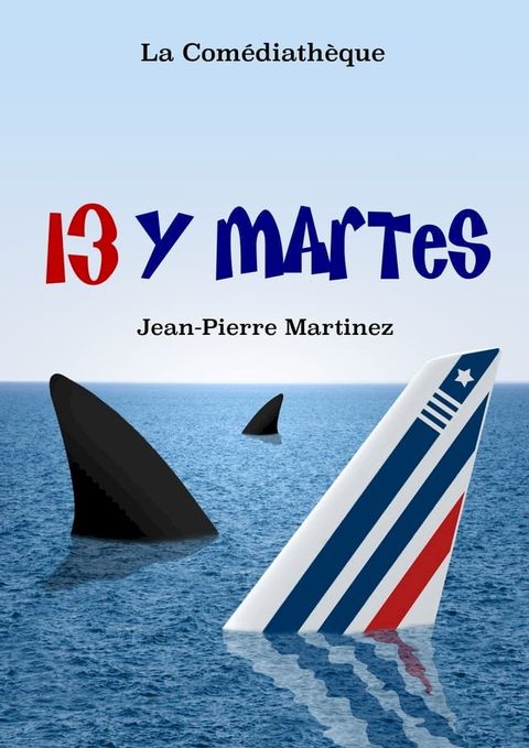 13 y Martes(Kobo/電子書)