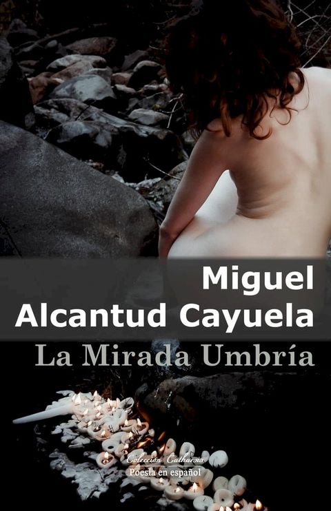 La Mirada Umbría(Kobo/電子書)