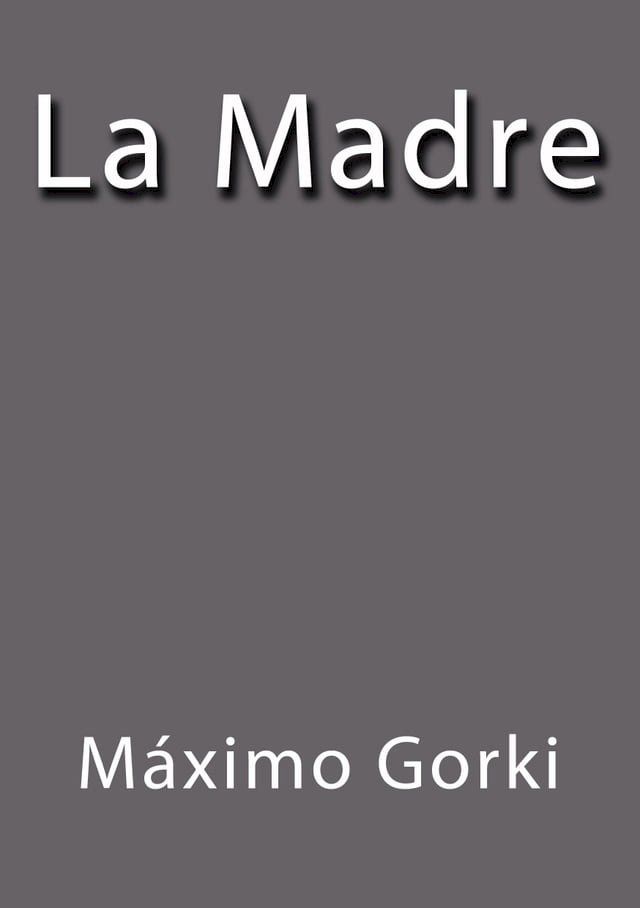  La madre(Kobo/電子書)