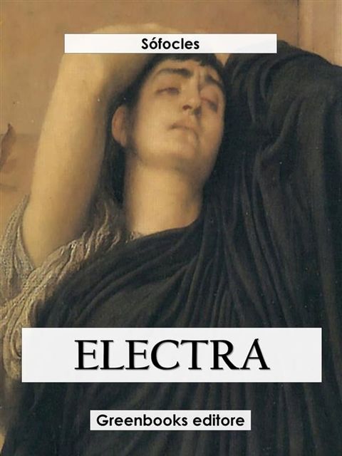 Electra(Kobo/電子書)