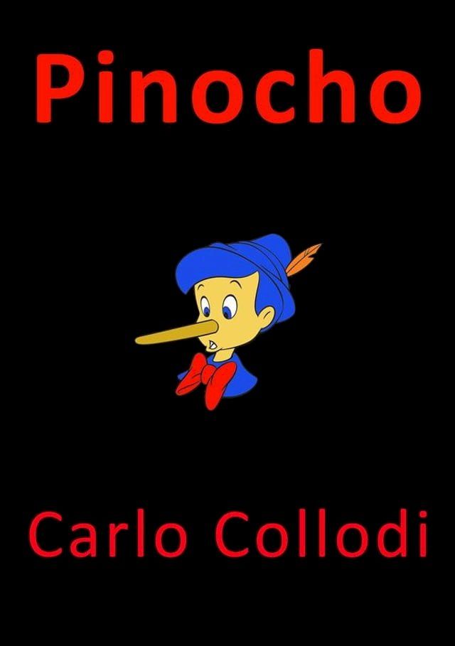  Pinocho(Kobo/電子書)