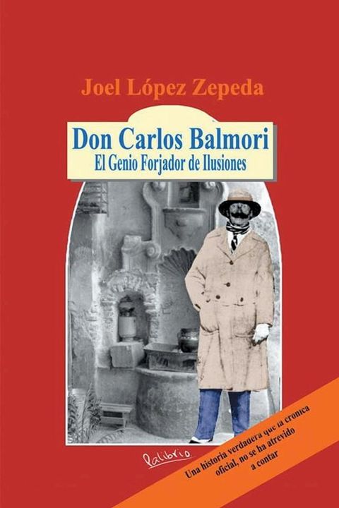 Don Carlos Balmori(Kobo/電子書)