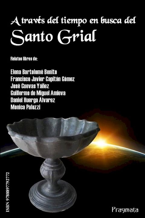 A trav&eacute;s del tiempo en busca del Santo Grial(Kobo/電子書)