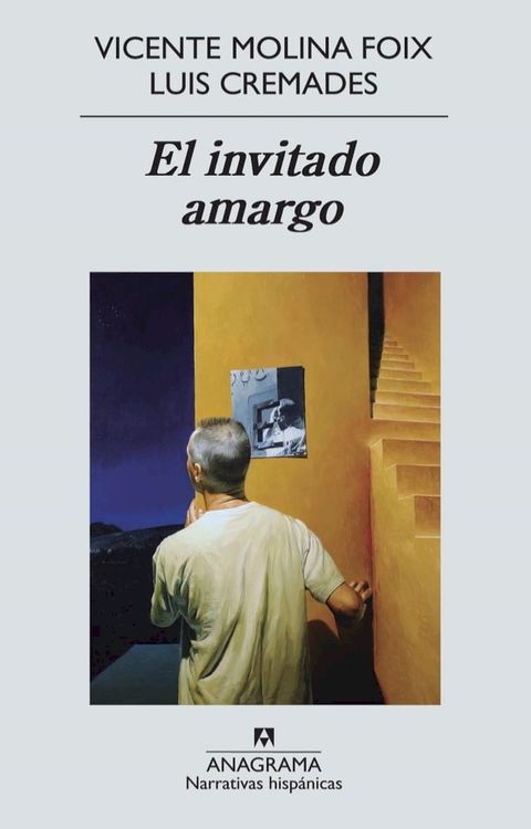 El invitado amargo(Kobo/電子書)