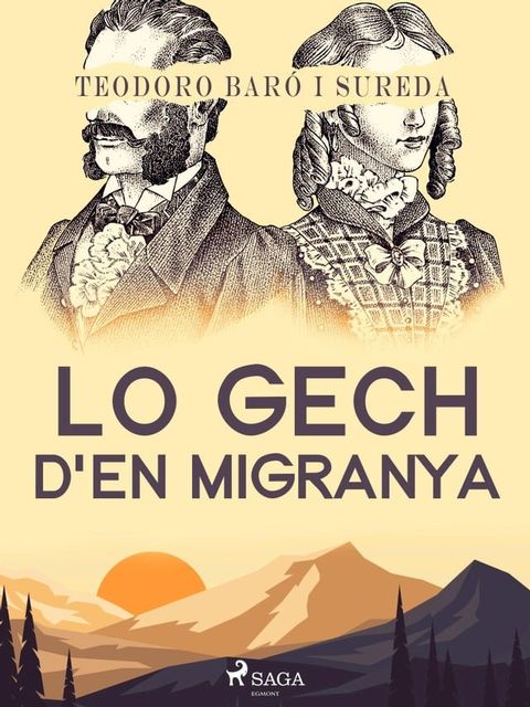 Lo gech d'en Migranya(Kobo/電子書)