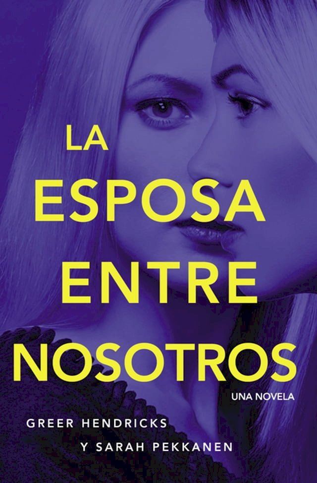  esposa entre nosotros(Kobo/電子書)