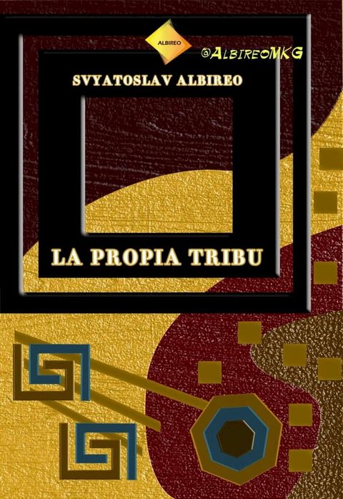 La propia tribu(Kobo/電子書)